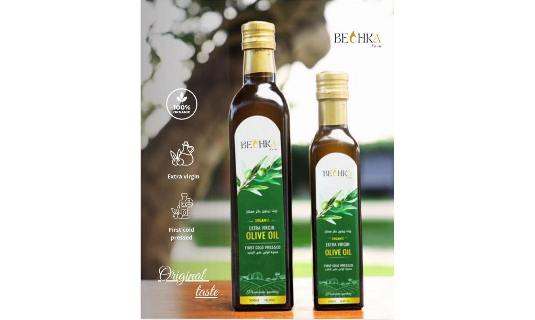 Extra Virgin Olive Oil